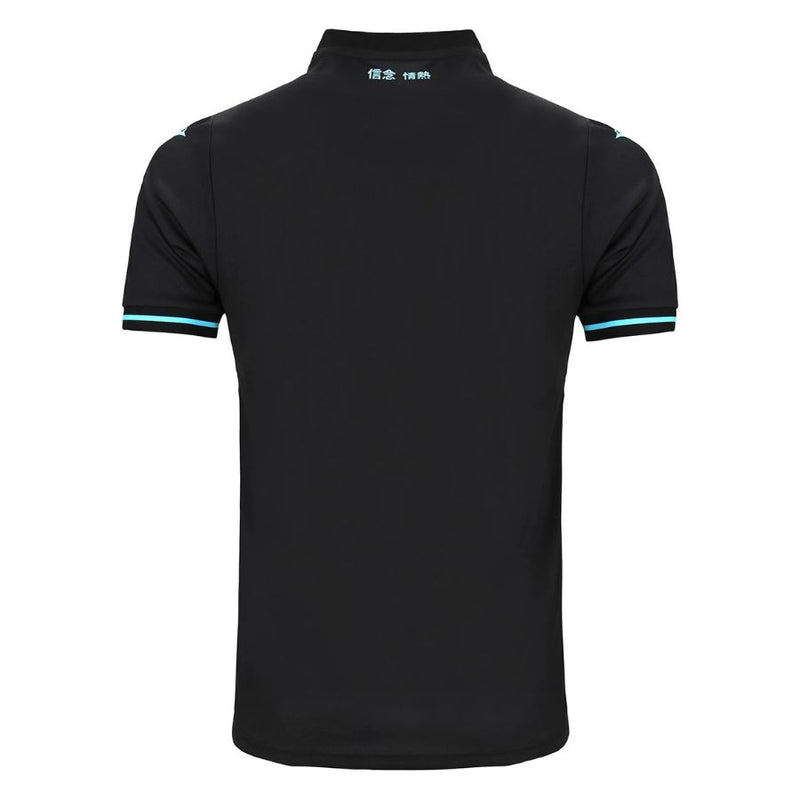 Camisa Lazio Reserva 24/25 - Mizuno Torcedor Masculina