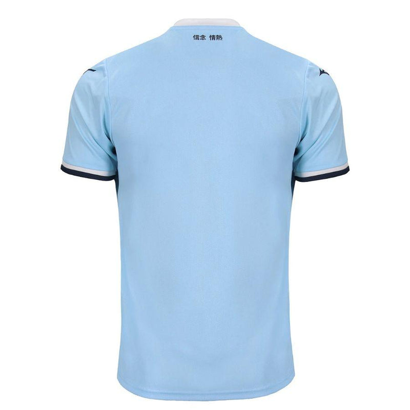 Camisa Lazio Titular 24/25 - Mizuno Torcedor Masculina